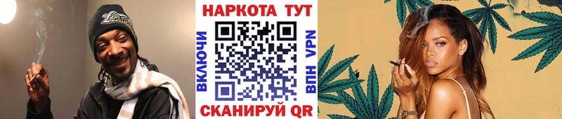Где купить Похвистнево ГАШ  АМФ  МЕФ  Каннабис 
