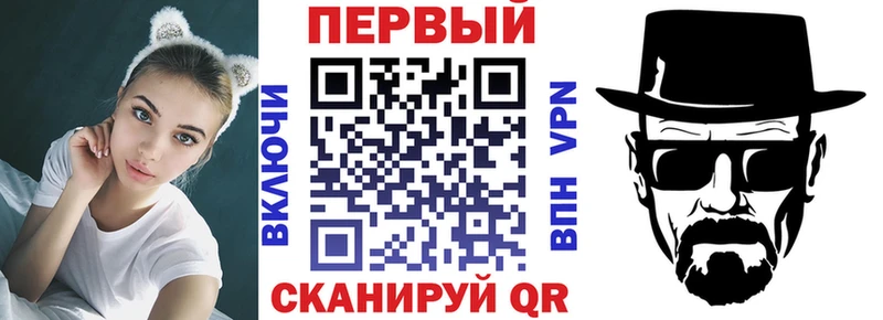 ОМГ ОМГ онион Похвистнево АМФЕТАМИН VHQ