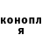 КЕТАМИН VHQ Anuar Bismeldinov
