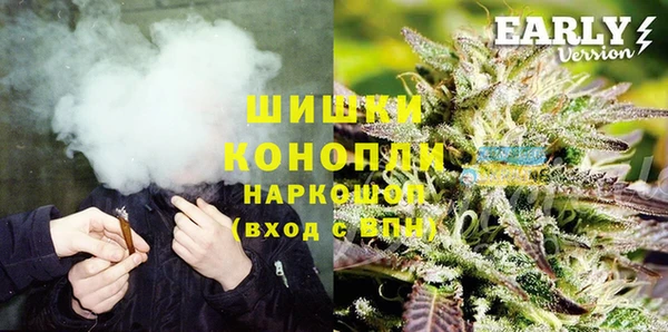 винт Нефтекумск