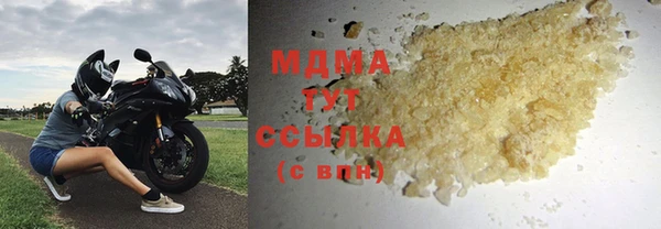 дживик Алзамай