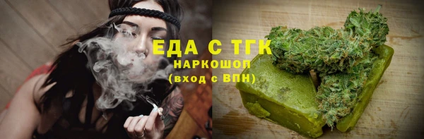 сатива Алексеевка