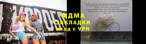 дживик Алзамай