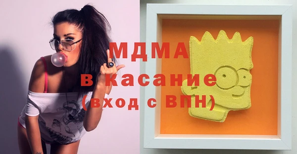 дживик Нея