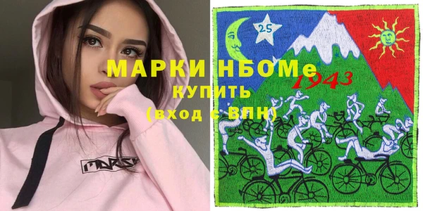 дживик Алзамай