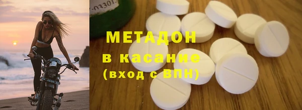 сатива Алексеевка