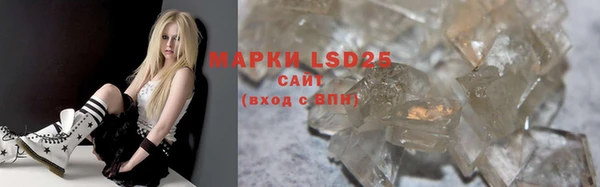 сатива Алексеевка