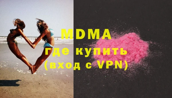 ешки Алексин