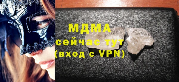 дживик Алзамай